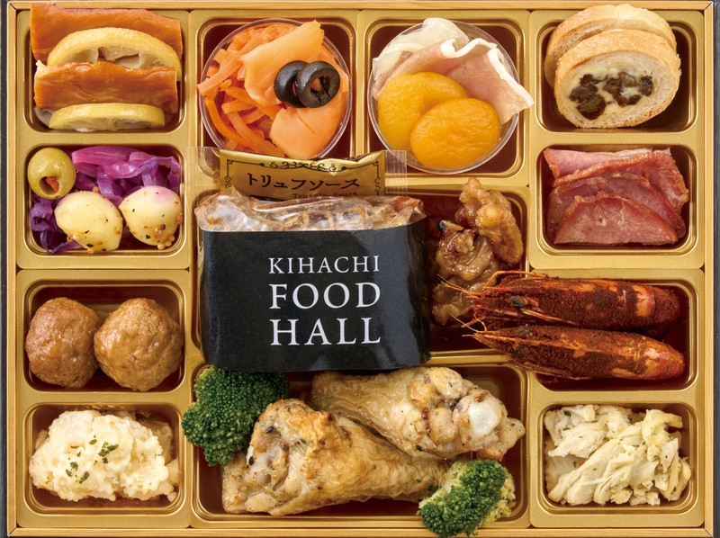 特選おせち　東京青山「KIHACHI」監修　KIHACHI FOOD HALL オードブル＆パフェアイス（早割期間～11/16）（12/18（金）～ 12/29（火）お届け）