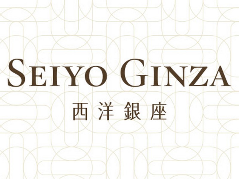 特選おせち　西洋銀座監修　ジェラートセット12個セット（早割期間～11/16）（12/18（金）～ 12/29（火）お届け）