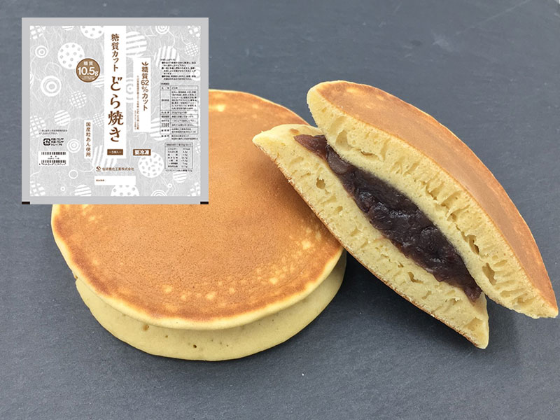 糖質カットどら焼き