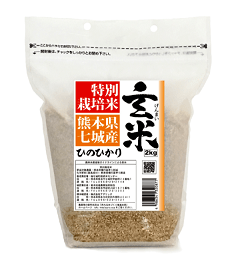 玄米　特別栽培米七城産『ひのひかり』　2㎏