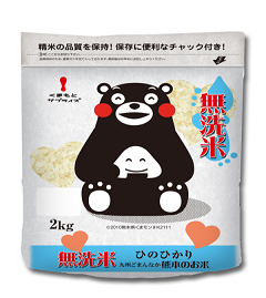 無洗米 熊本のお米食べ比べセット2ｋｇ×4袋: こだわり米 | 食宅便 - 日