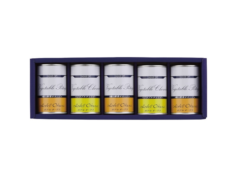 ホテルオークラ　スープ缶詰　詰合せ