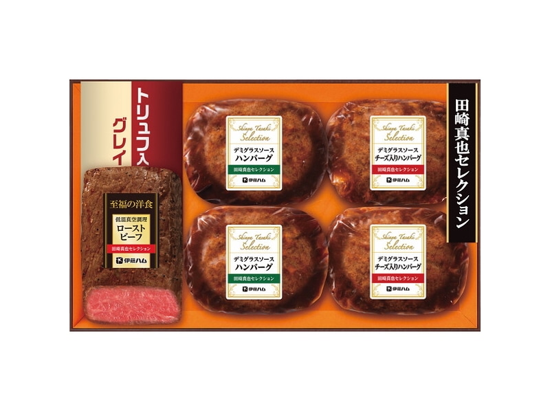 伊藤ハム　田崎真也セレクションギフト