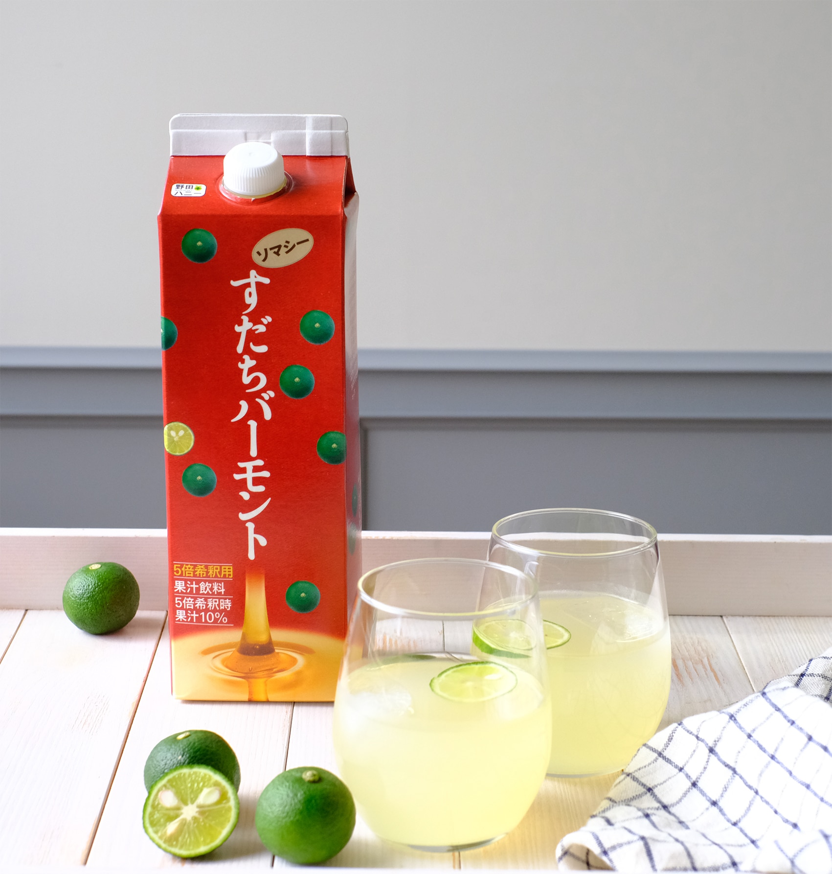__@@@IF_EXISTS__@@@ELSE__【定期】すだちバーモントソマシー(1000ml) 5倍希釈用 2本セット__@@@END_IF__