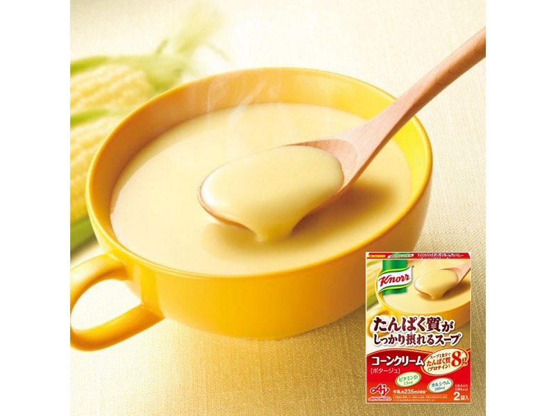 たんぱく質がしっかり摂れるスープ（コーンクリーム2袋入）×2箱