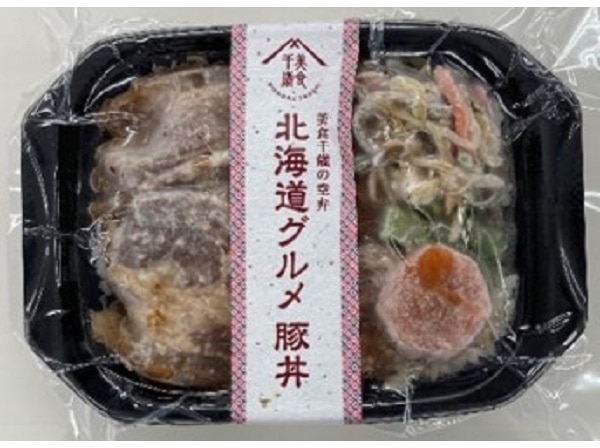 北海道グルメ豚丼