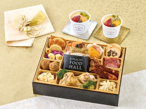 特選おせち　東京青山「KIHACHI」監修　KIHACHI FOOD HALL オードブル＆パフェアイス（早割期間～11/16）（12/18（金）～ 12/29（火）お届け）
