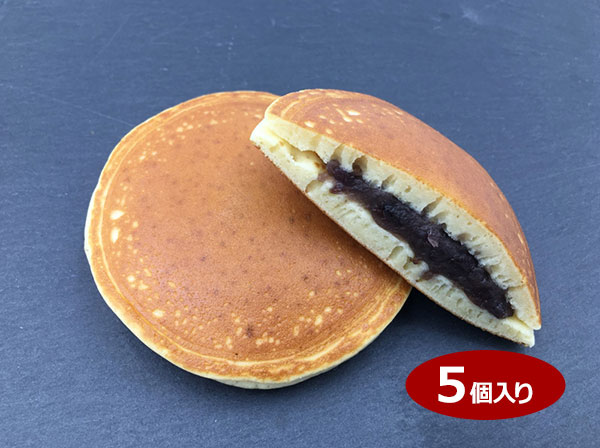 42.たんぱく強化どら焼き(5個入り) 970円(税込)