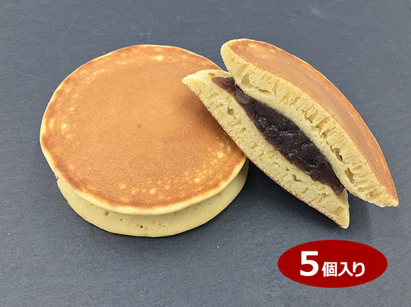 43.糖質カットどら焼き(5個入り) 970円(税込)