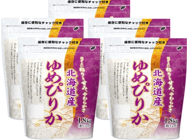 北海道産ゆめぴりか 単品セット: こだわり米 食宅便 日清医療食品