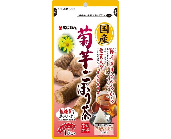 【定期】国産菊芋ごぼう茶　15包×4袋セット